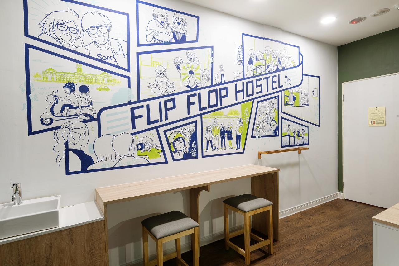 Flip Flop Hostel - Main Station Taipeh Exterior foto